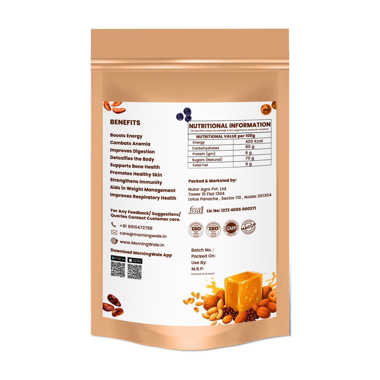 DryFruit Jaggery