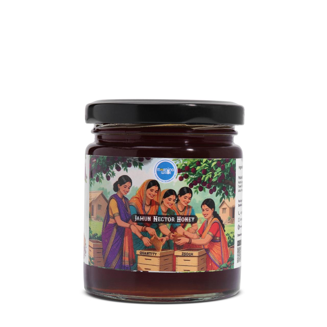 Jamun