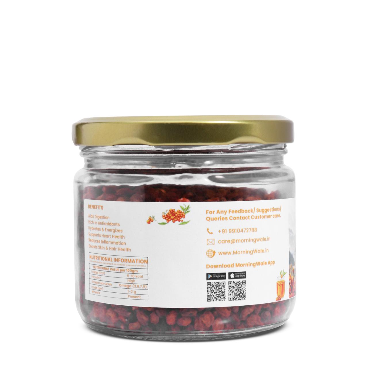 Sea Buckthorn Berry (Dried)