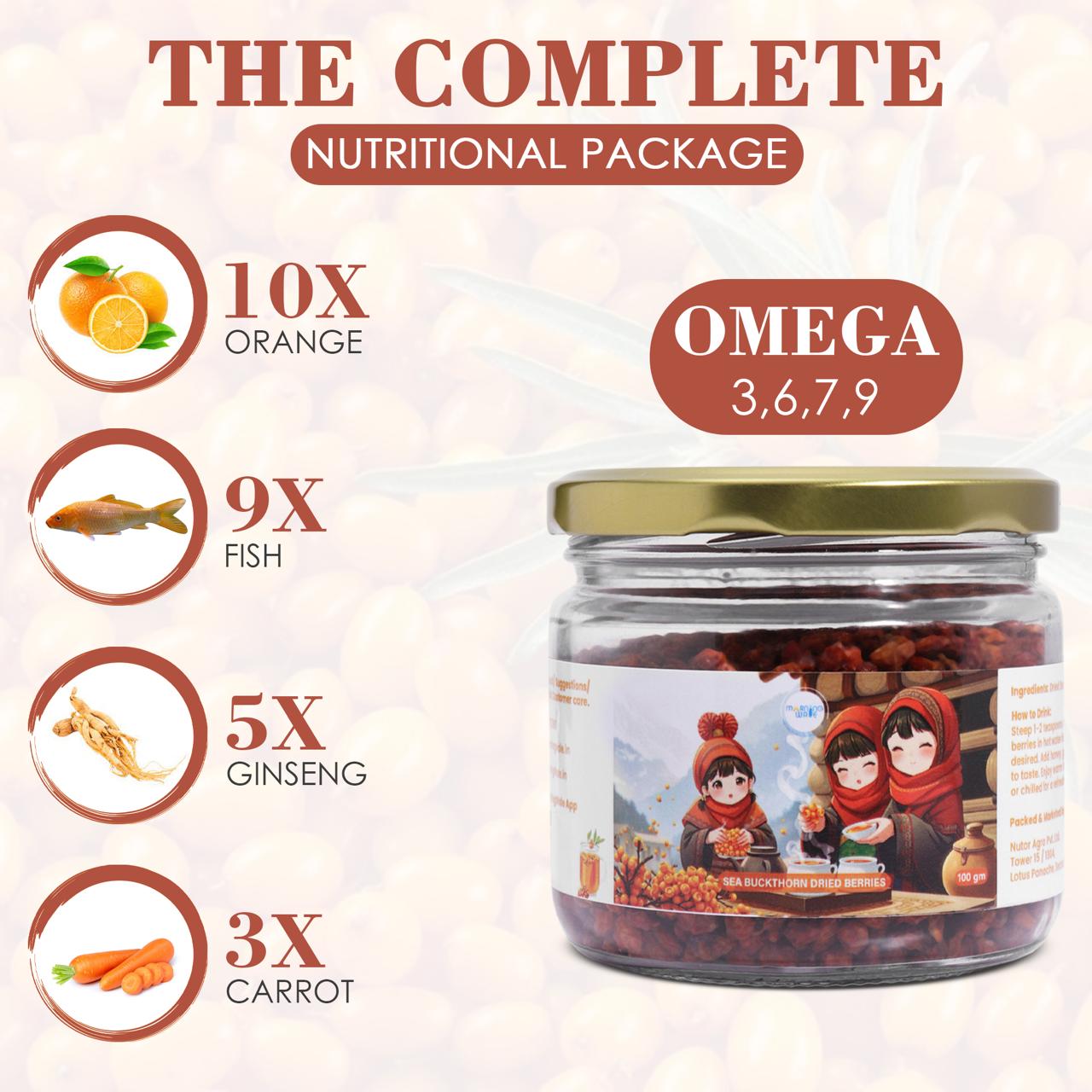 Sea Buckthorn Berry (Dried)