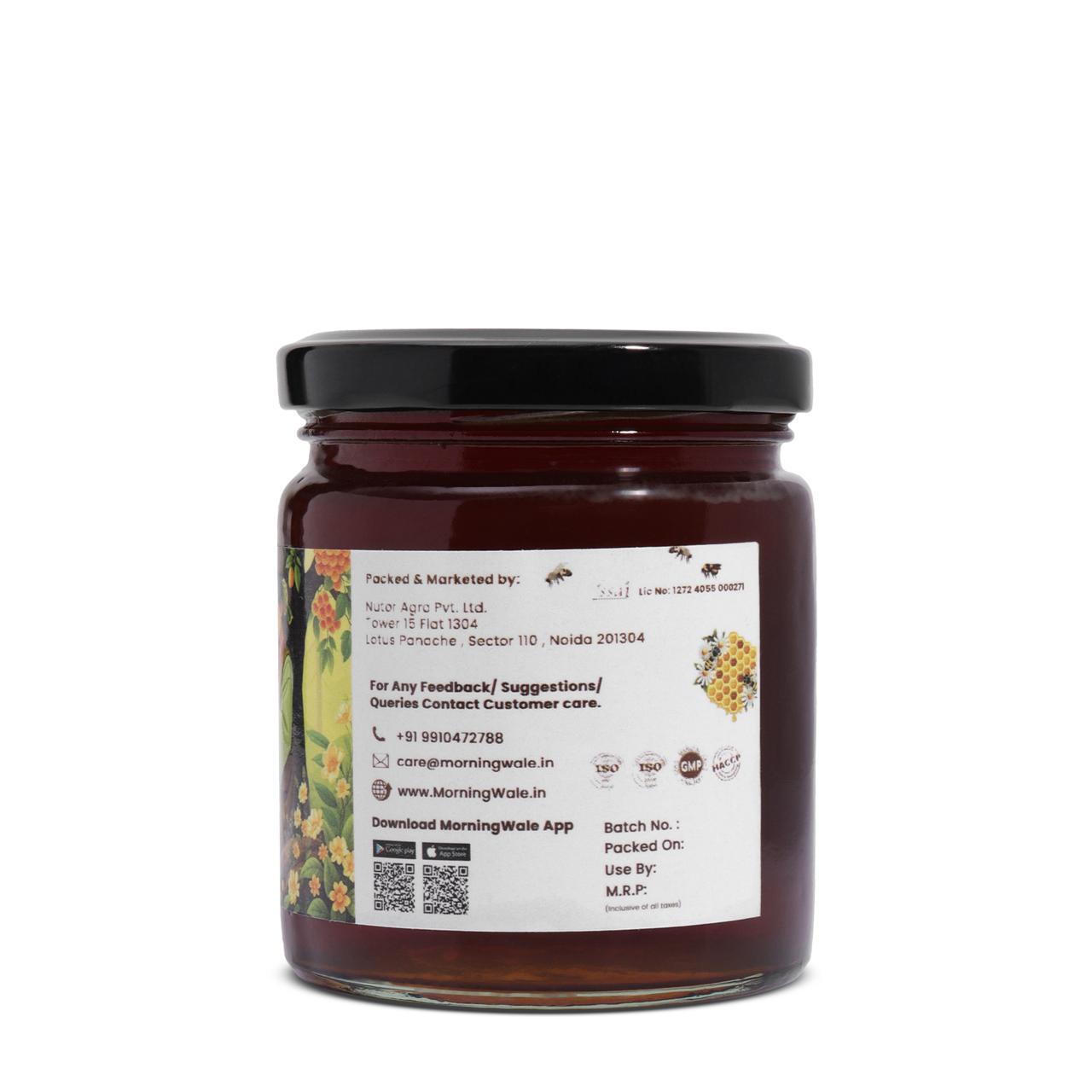 Wild Forest Honey